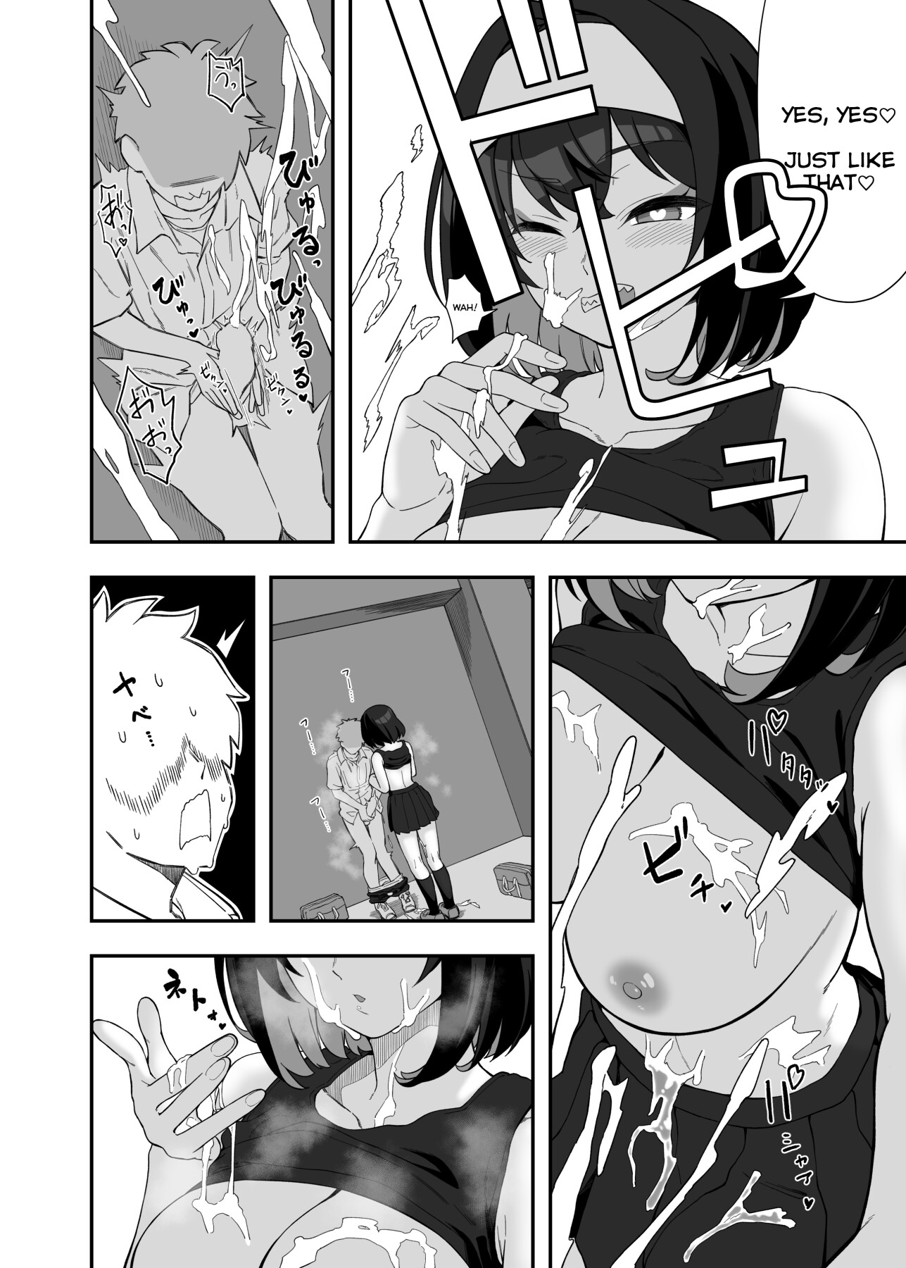 Hentai Manga Comic-Garie's XXX Toys-Read-17